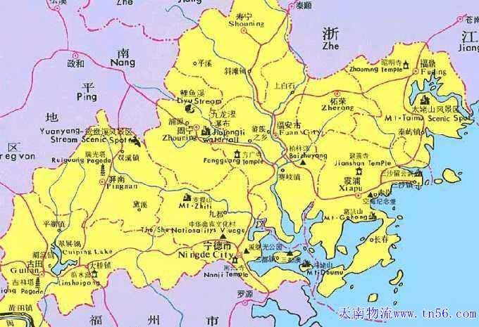 寧德物流m.maslech.cn