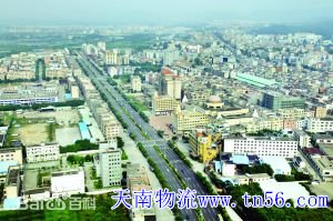 謝崗鎮物流公司