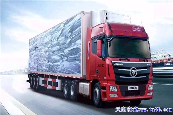 東莞物流公司m.maslech.cn